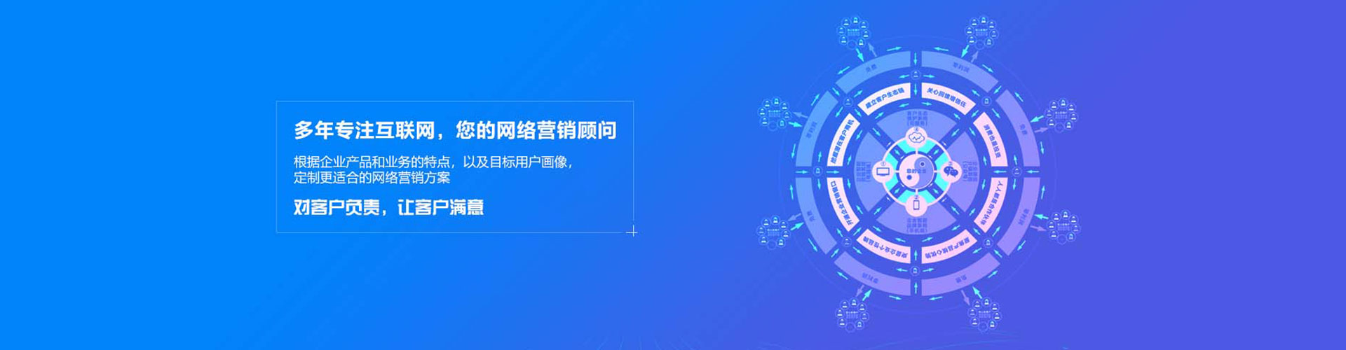 工农信息流开户