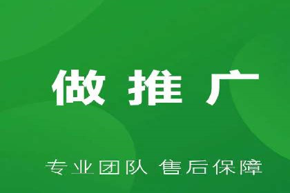 百度推广服务费案例解析：如何降低成本