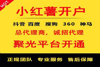 抖音信息流广告的创意案例：让品牌更出圈